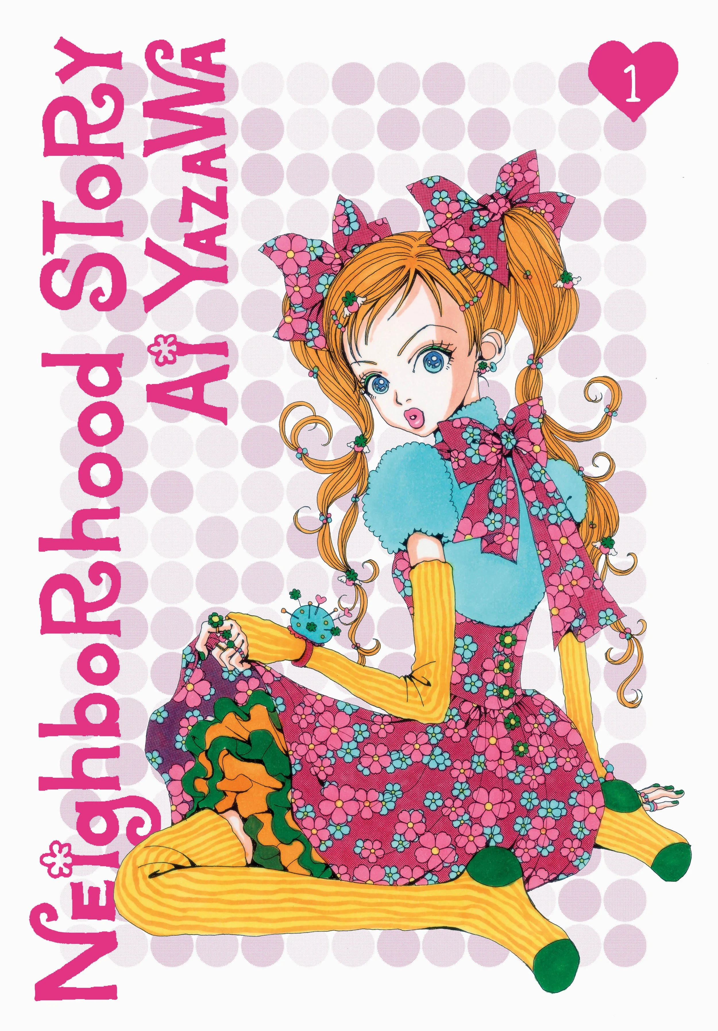Ai Yazawa — Kinokuniya USA